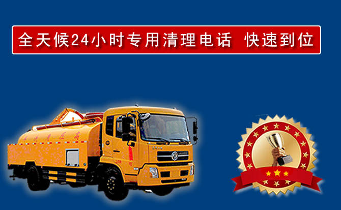 鄂尔多斯汽车送油